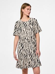 Короткое платье Pieces