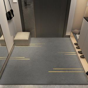 Budis Ковер 120х140 см для прихожей/ванной, абсорбирующий, с геометрическим дизайном, противоскользящий