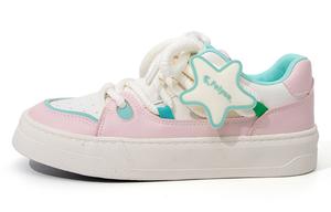 Feiyue Низкие женские кроссовки для скейтбординга бежевого, розового и зеленого цветов