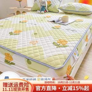 Boyang Простыня на резинке стеганая утолщенная 90х200 см, наполнитель кукурузное волокно класса A