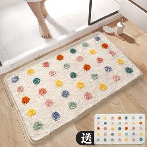 Dajiang Ковер 50х80 см для ванной/прихожей, набор 2 шт, в клетку, влаговпитывающий, нескользящий