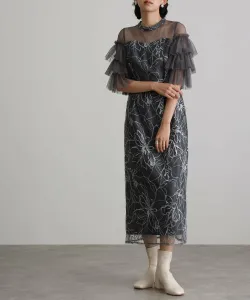 Платье с многоярусными рукавами, цветочной вышивкой, оборками и тюлем для свадебного торжества или вечеринки Pourvous, цвет Charcoal Gray