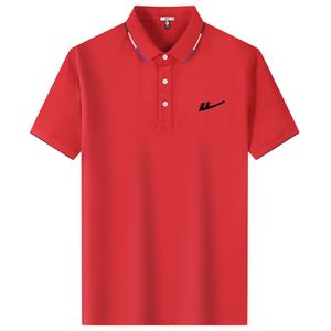 Унисекс поло WARRIOR, красный