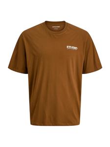 Рубашка Jack & Jones Plus JJYUKI, коричневый