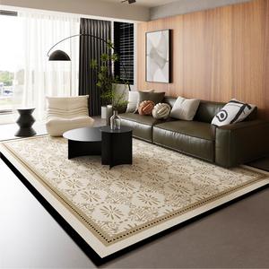 Saipos Ковер 200х260 см для гостиной/спальни, моющийся, модель Wangshu, не скатывается