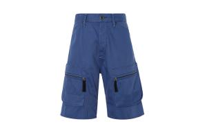 G-STAR RAW Грузовые шорты мужские blue