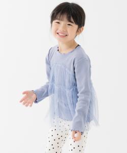 Ребристый топ с длинными рукавами и тюлем Chil2, цвет Saxophone