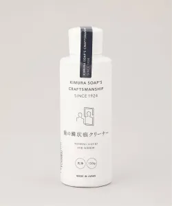 Средство для удаления накипи с зеркал.