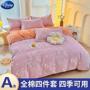 Disney Комплект постельного белья, 3 предмета, 120 см, пододеяльник 160x210 см