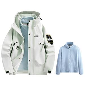 Jeep Куртка Unisex, Ecru