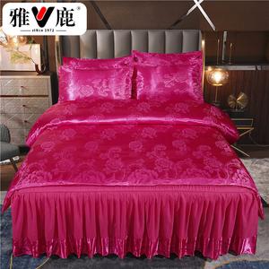 Yalu Комплект постельного белья 4 предмета, 180 см, пододеяльник 200x230 см, простыня, наволочки, Sweet Promise, розово-красный
