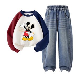 Детская повседневная спортивная одежда Disney, Di Ping Shou Qi Red Blue+Solid Color Denim Blue