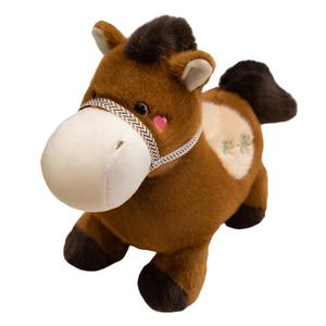 Плюшевая кукла Pony Bubu высотой 23см/35см/45см JBBCN, коричневый