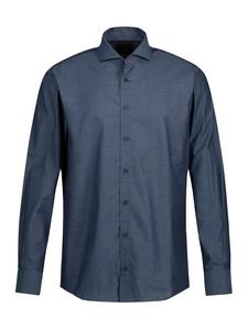 Рубашка JP1880, цвет navy blau