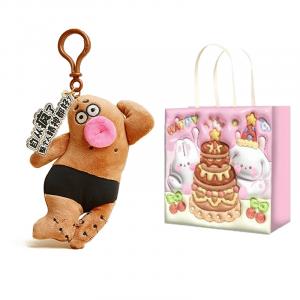 Необычные сумасшедшие беглые куклы плюшевый кулон высота 15см FKOFR