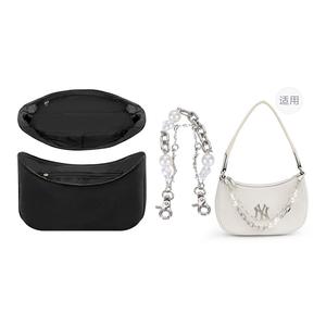Lan Bao Fan Металлическая сумка для женщин с жемчужной цепочкой, (MLB Shoulder Bag) Black Dralon Liner+Pearl Double-Layer Decorative Chain[Bag Not Included]