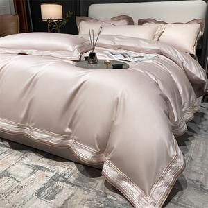 FUANNA Комплект постельного белья 4 предмета, простыня, размер 200x230 см, цвет Luoman Yahui Fen