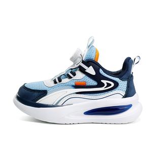 Кроссовки для бега с низким верхом, устойчивые к скольжению и ударам, с отскоком, детские BOBDOG, синий