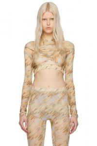 SSENSE Эксклюзивная желтая блузка Anti Cross Over KNWLS