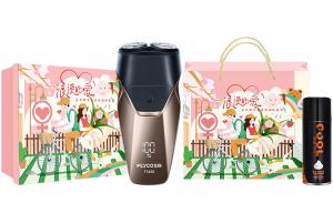 Серия FS888 набор роторных бритв, моющаяся бритва для всего тела, умная, с двумя плавающими головками, портативная FLYCO, Fs888 Everyday Romantic Love Set