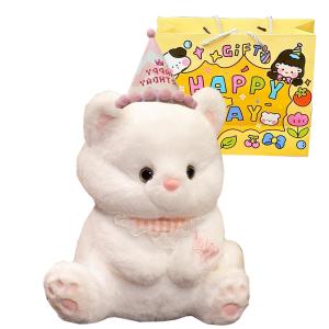 Плюшевая игрушка Happy Fish, белый