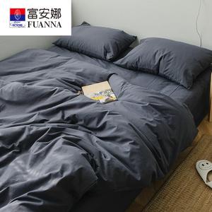 Fuanna Пододеяльник 200х230 см из водовыстиранного хлопка, цвет BTM-ins Blue-Gray