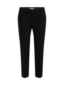 Брюки узкого кроя со складками We Fashion, черный