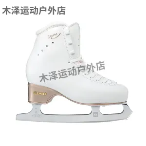 EDEA Фигурные коньки Official Flag Store Four-Star с лезвиями Mk Flight, белые, размер 31.5