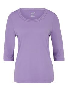 Спортивная футболка Joy Sportswear ALISA, цвет violet chalk