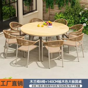 Комплект садовой мебели Green Water: 8 стульев Магнолия, стол круглый, 140 см