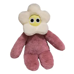 Флоральная милая плюшевая кукла 40 см Bitter purchase, темно-розовый