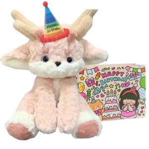 Плюшевая игрушка Handsome