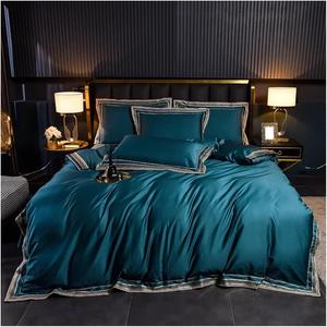 UOIO Комплект постельного белья UOIO из египетского хлопка с вышивкой