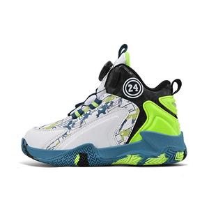 Нескользящие, износостойкие, водонепроницаемые низкие детские баскетбольные кроссовки для подростков CAMKIDS, белый/зеленый