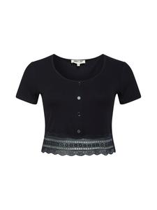 Рубашка ABOUT YOU Curvy Carin, черный