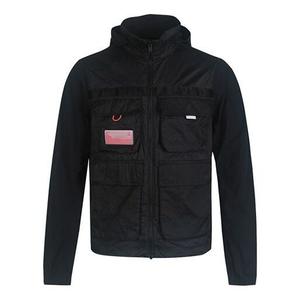 Куртка Air Jordan 23 Engineered Zipper Jacket 'Black', черный