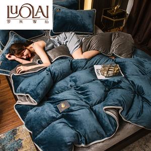 LUOLAI HOME Комплект постельного белья 1,2 м, 3 предмета: пододеяльник 150×200 см, простыня