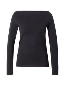 ONLY Лонгслив 'ONLKISS' в черном цвете