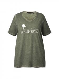 Футболка Ulla Popken