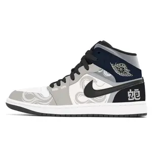 Кроссовки баскетбольные Air 1 Dust Grips, Serpent Wrapped, устойчивые к истиранию, высокие, винтажные, мужские, Dark Gray Jordan, темно-серый