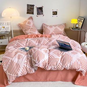 Antarctic Пододеяльник 180х220 см, комплект из 4 предметов, утепленный, цвет MXG Simple - Pink