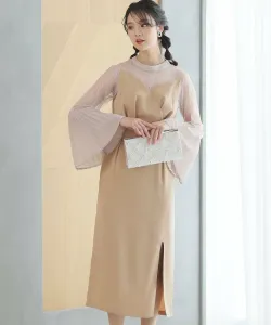 Платье с плиссированными рукавами для свадеб, встреч выпускников, вечеринок и других особых случаев Pourvous, цвет Beige