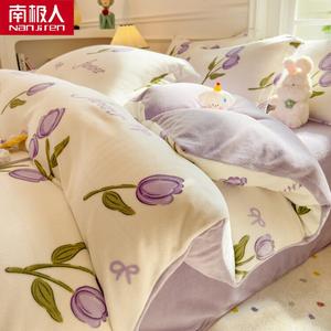 Antarctic Комплект постельного белья (пододеяльник 200х230 см, одеяло 2,7 кг), фланель и молочный велюр, цвет S小清新-紫郁金香