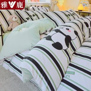 Yalu Пододеяльник 180х220 см из 100% хлопка, ткань фланель, Happy Panda