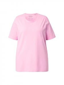 Розовая рубашка Ulla Popken