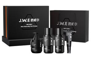 Наборы для ухода за кожей для мужчин JUEWEIER