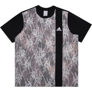 Футболка Essentials с коротким рукавом мужская Adidas, черный