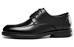 Туфли мужские низкие черный Harson