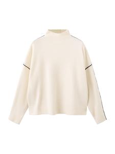 MANGO Свитер 'LINE' в цвете Cream