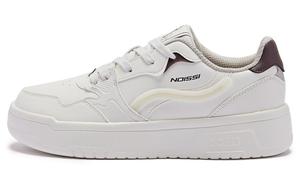 Кроссовки QIAODAN Skateboarding Shoes Women's Low-top Cream White/cocoa Color, белый